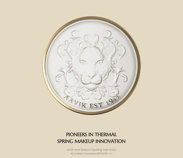 Aavikuk thermal spring skincare makeup